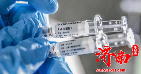 中国新冠疫苗产能如何？工信部表示：正在扩大产能 有信心满足需求
