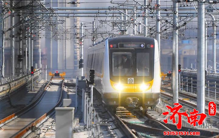 济南轨道交通2号线3月下旬开始运营
