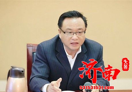 济南市新冠病毒疫苗接种工作视频会议召开 强化责任落实 精心组织实施 确保疫苗接种工作积极有序开展 孙立成孙述涛出席”