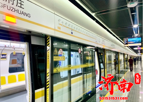 济南地铁2号线全自动运行开始初期运营