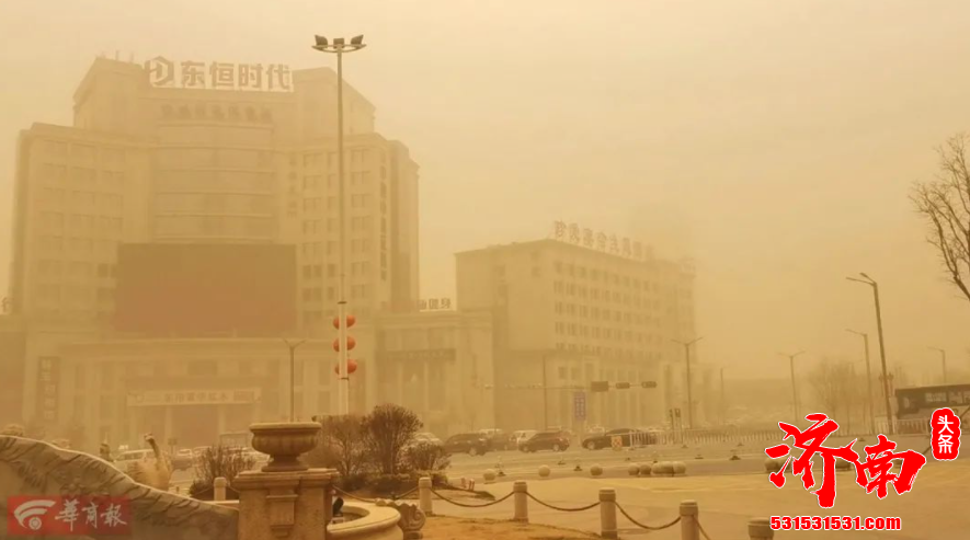 ““今日北方沙尘天气减弱 预计济南空气质量好转