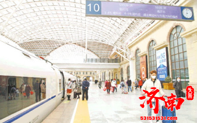 清明小长假中国铁路济南局预计发送旅客210万人次 多趟旅游专列始发 中短途出行成主力