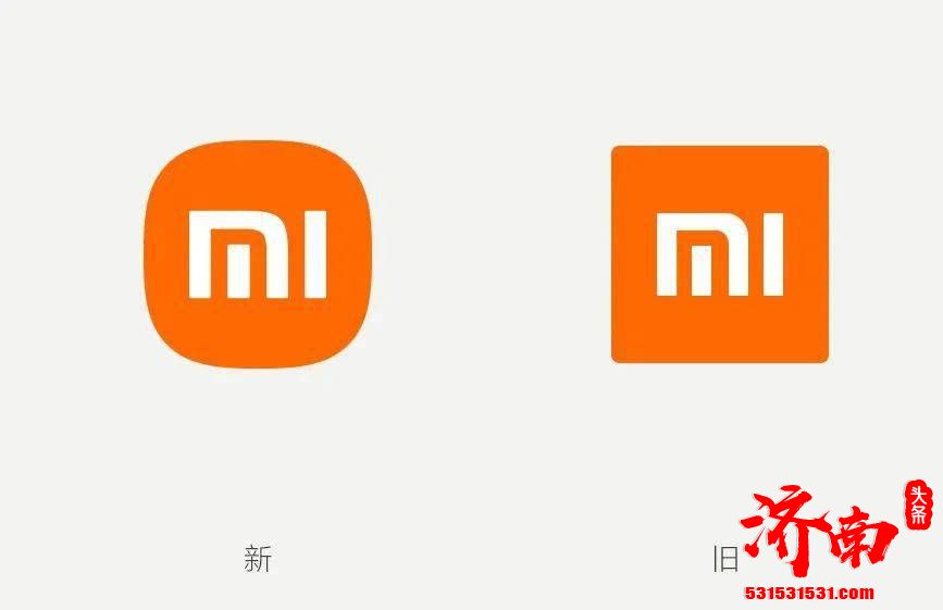 价值200万的小米新LOGO，你上你也行 ？ 