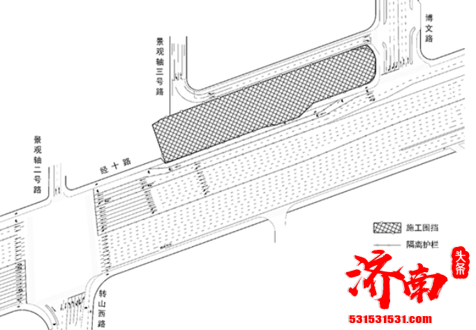 道路通行有变化！4月3日起济南经十路北侧部分非机动车道围挡西扩