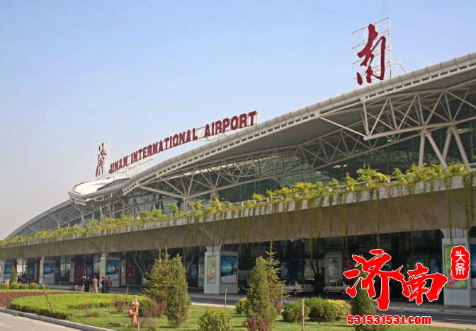 民航持续回暖，济南机场基本恢复至2019年同期水平