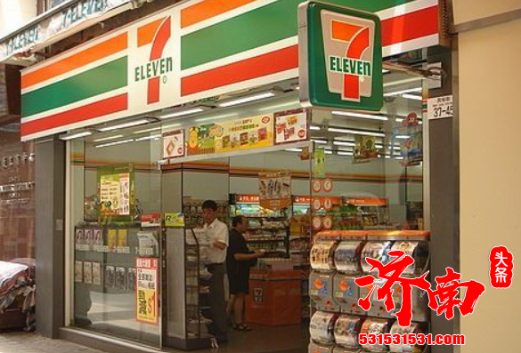 最新！7-11便利店济南四处店址已确定，具体在这儿