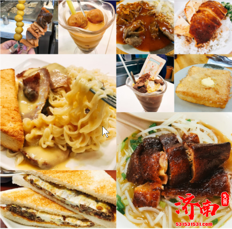 济南 ：品美味小吃 逛特色街区