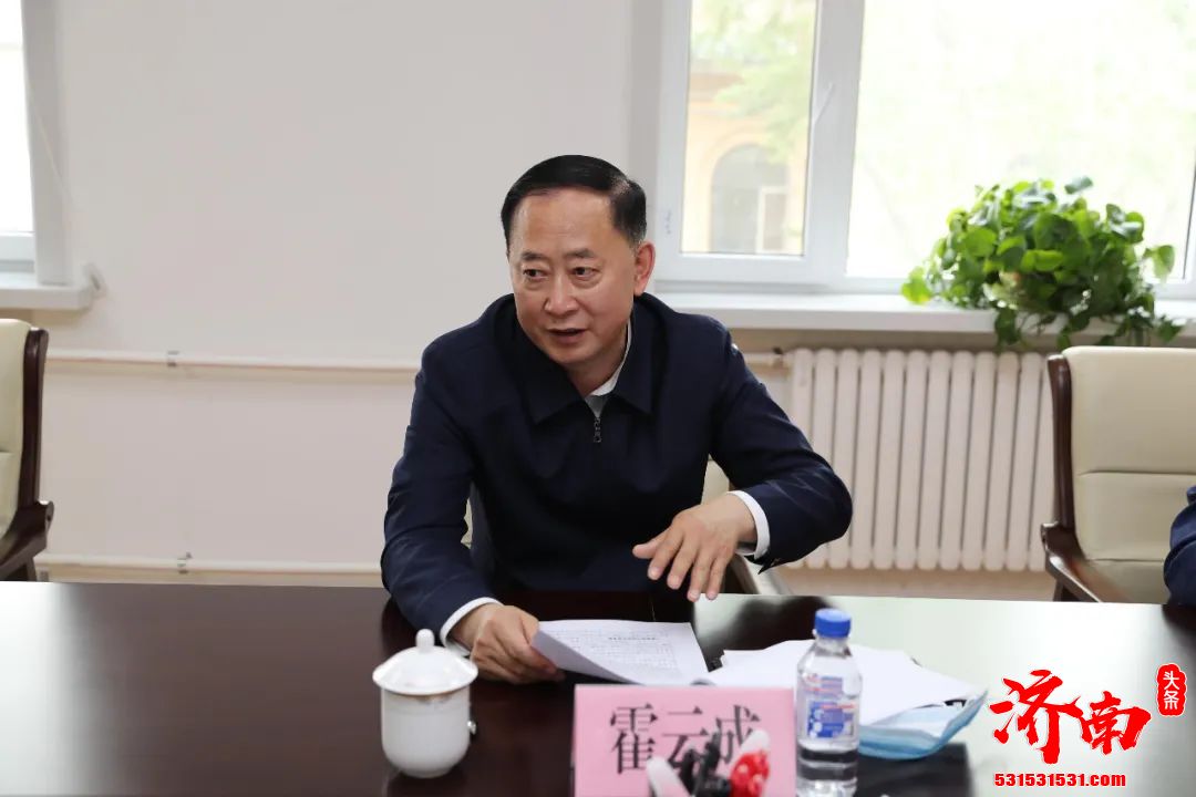 吉林省纪委监委宣布了省应急管理厅原厅长霍云成被双开