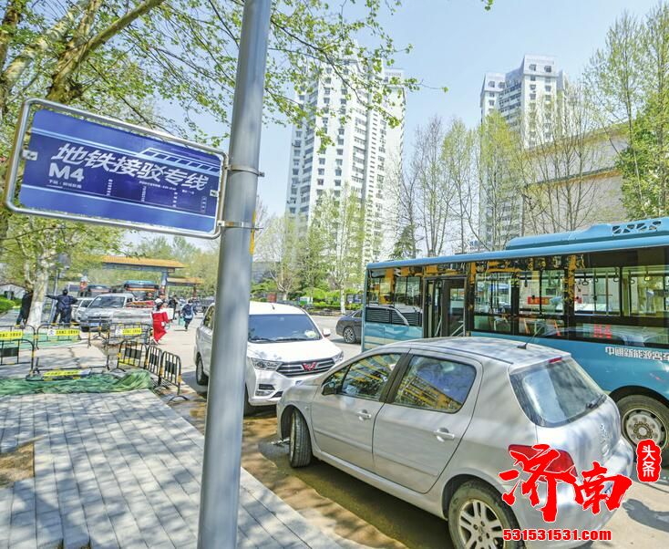 济南最特别公交线路共5个站点还设招手站