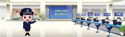 济南 实现社区治安动态感知 长清打造离群众最近的“公安局”