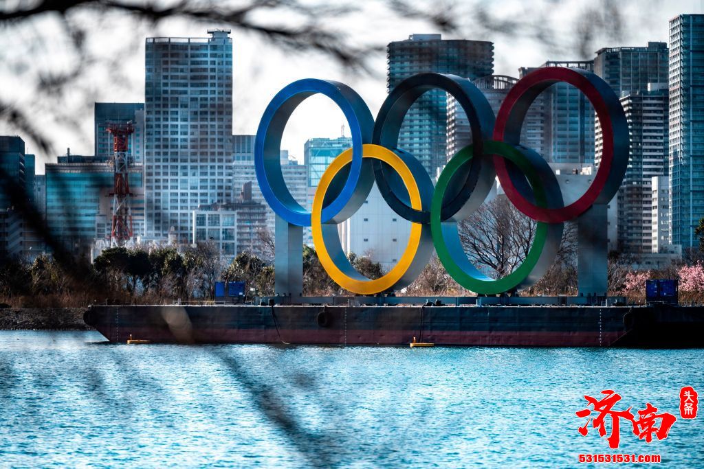 IOC：尚未收到朝鲜退出东京奥运的任何正式通知 