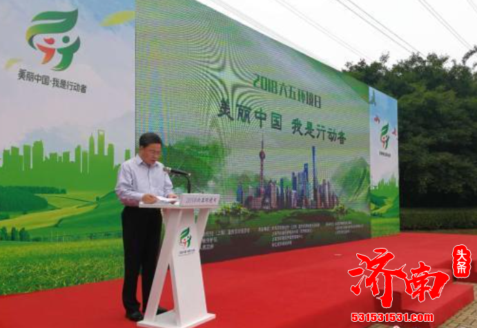 上海鼓励“深喉”主动举报生态环境违法 奖励上限提升十倍