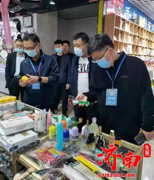 济南市市场监督管理局 开展化妆品专项整治“雷霆行动”