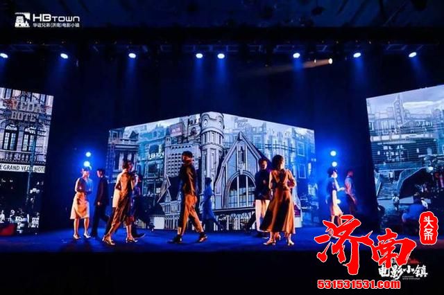 济南市文化和旅游局：华谊兄弟电影小镇将于6月26日正式开业