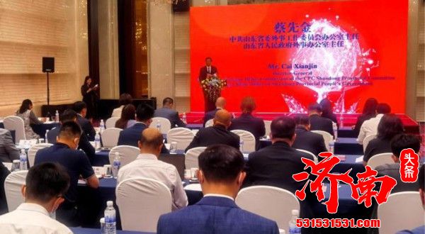 “山东—荷兰清洁能源合作交流会”26日在济南举行