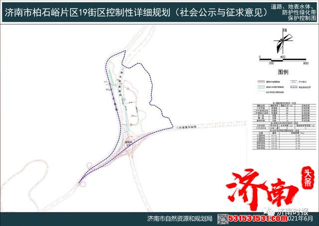 济南市自然资源和规划局网站发布  市中区十六里河街道办事处  柏石峪片区19街区控制性详细规划公示公告