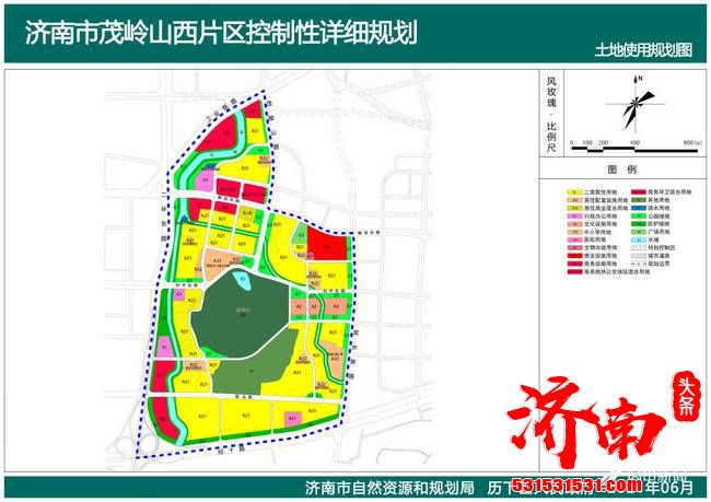 济南市自然资源与规划局公布茂岭山西片区、茂岭山东片区、华山北片区、平安片区控制性详细规划