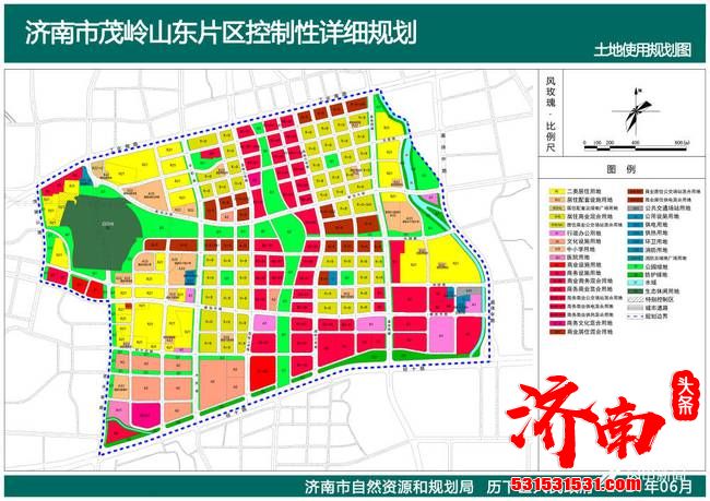 济南市自然资源与规划局公布茂岭山西片区、茂岭山东片区、华山北片区、平安片区控制性详细规划