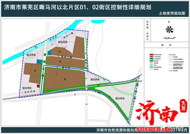 济南市自然资源与规划局公布茂岭山西片区、茂岭山东片区、华山北片区、平安片区控制性详细规划