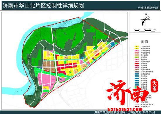 济南市公布了茂岭山东片区、茂岭山西片区、华山北片区、英雄山片区等3个片区、4个街区控制性详细规划