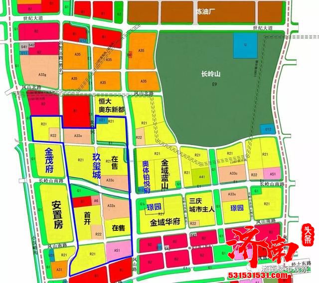 2021年的济南楼市 悄然发生着重大变化