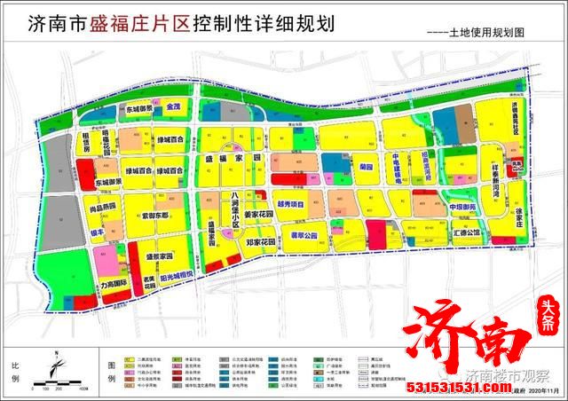 2021年的济南楼市 悄然发生着重大变化