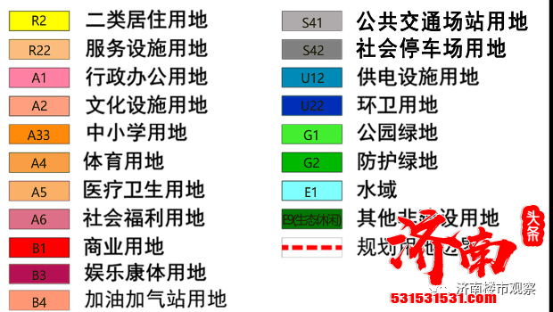 济南北部丁太鲁片区最新规划出炉！将建设大型文旅城