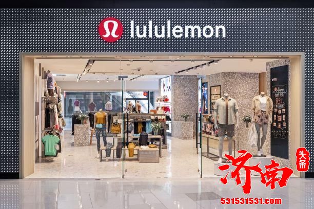 运动生活方式品牌lululemon济南恒隆广场店盛大开业