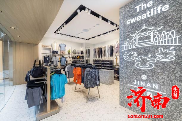 运动生活方式品牌lululemon济南恒隆广场店盛大开业