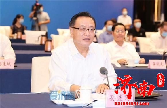 山东省政府、济南市政府与中国中医科学院、广安门医院战略合作签约活动举行