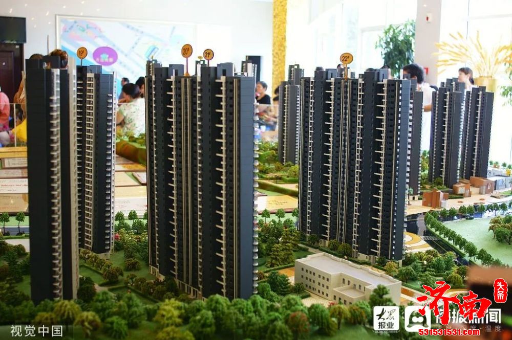 济南新房价格七连涨 青岛八连涨 二手房济南、青岛、烟台均继续上涨