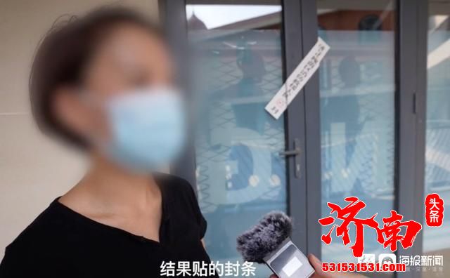 在济南精炼Fitness健身运动中心刚买了价值3000元的12节健身私教课 健身房就被查封！