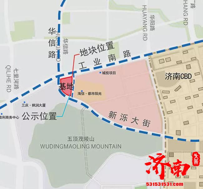 济南市自然资源和规划局网站公示：将在济南CBD西北侧的二钢片区安置房A1地块新建一个规模达2.77万㎡的配套商业项目