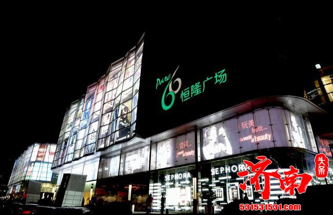 DKCVIV入驻济南恒隆广场 新店开业期间准备了新品限时优惠以及精美礼品相送