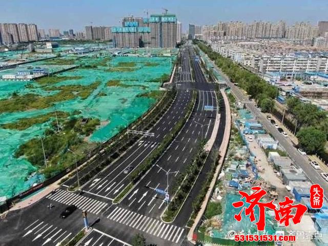 济南水屯北路与北园大街之间的历黄路北延全线贯通