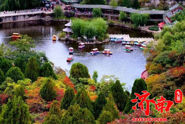 济南市文化和旅游局：国庆节24家重点监测景区接待总量为29.01万人次