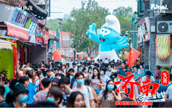 “Dream Smurf”蓝精灵首次中国公益巡展在济南世茂广场正式揭幕