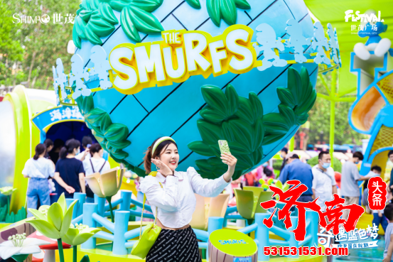 “Dream Smurf”蓝精灵首次中国公益巡展在济南世茂广场正式揭幕