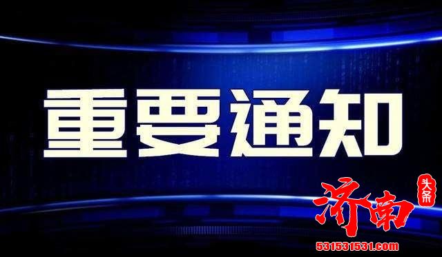 今年第18号台风“圆规” 13日下午到夜间在海南岛文昌至陵水一带沿海登陆