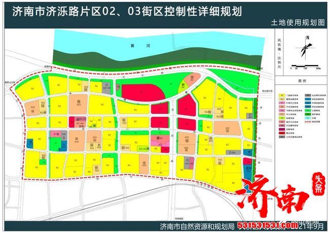 济南市自然资源和规划局公布了6个片区13个街区的控制性详细规划