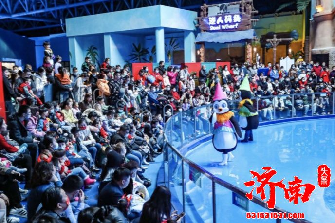 济南融创文旅城春节假期前三天接待游客超12.45万人次