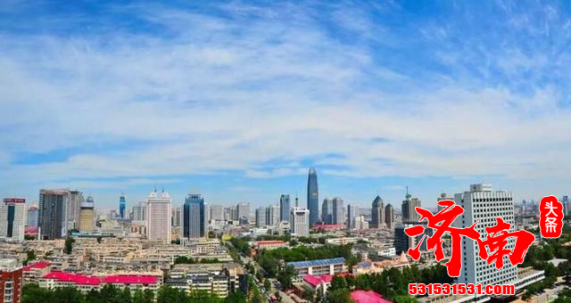 科技部火炬中心公布了国家高新区2021年综合评价排名 济南高新区位列第10位