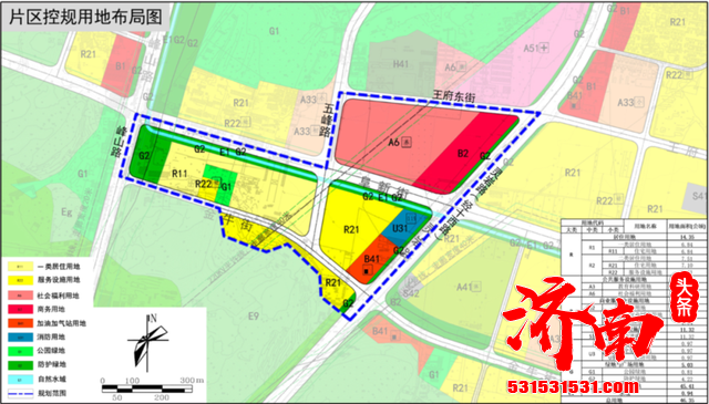 济南市自然资源和规划局网站公示了《长清区文昌片区15、16街区局部用地布局优化（社会公示与征求意见）》