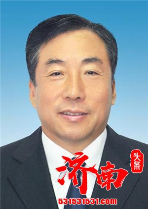 刘强同志任中共济南市委书记，孙立成同志不再担任
