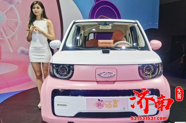 奇瑞新能源QQ冰淇淋桃欢喜版新车将于5月20日上市，售价为53,520元