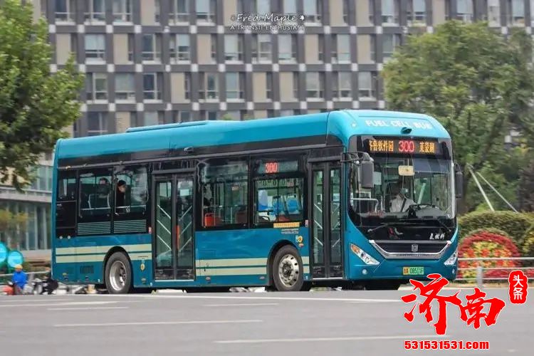 4月3日起，济南公交300路临时调整部分路段，K301路临时停运