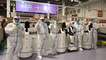 消毒机器人、智能配送机器人、人形机器人进入上海世博方舱医院