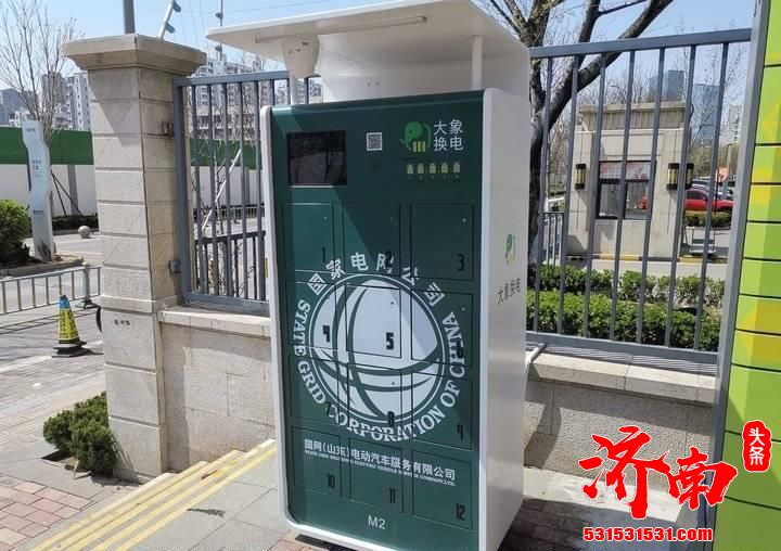 济南市电动自行车智能换电柜开启“以换代充”新模式