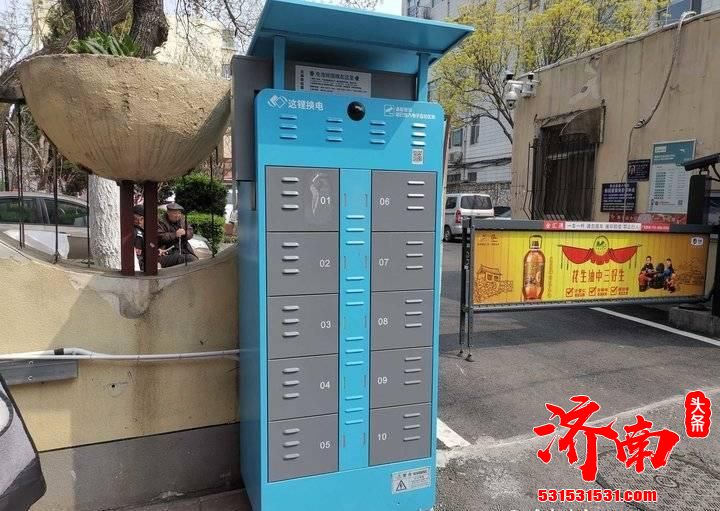 济南市电动自行车智能换电柜开启“以换代充”新模式