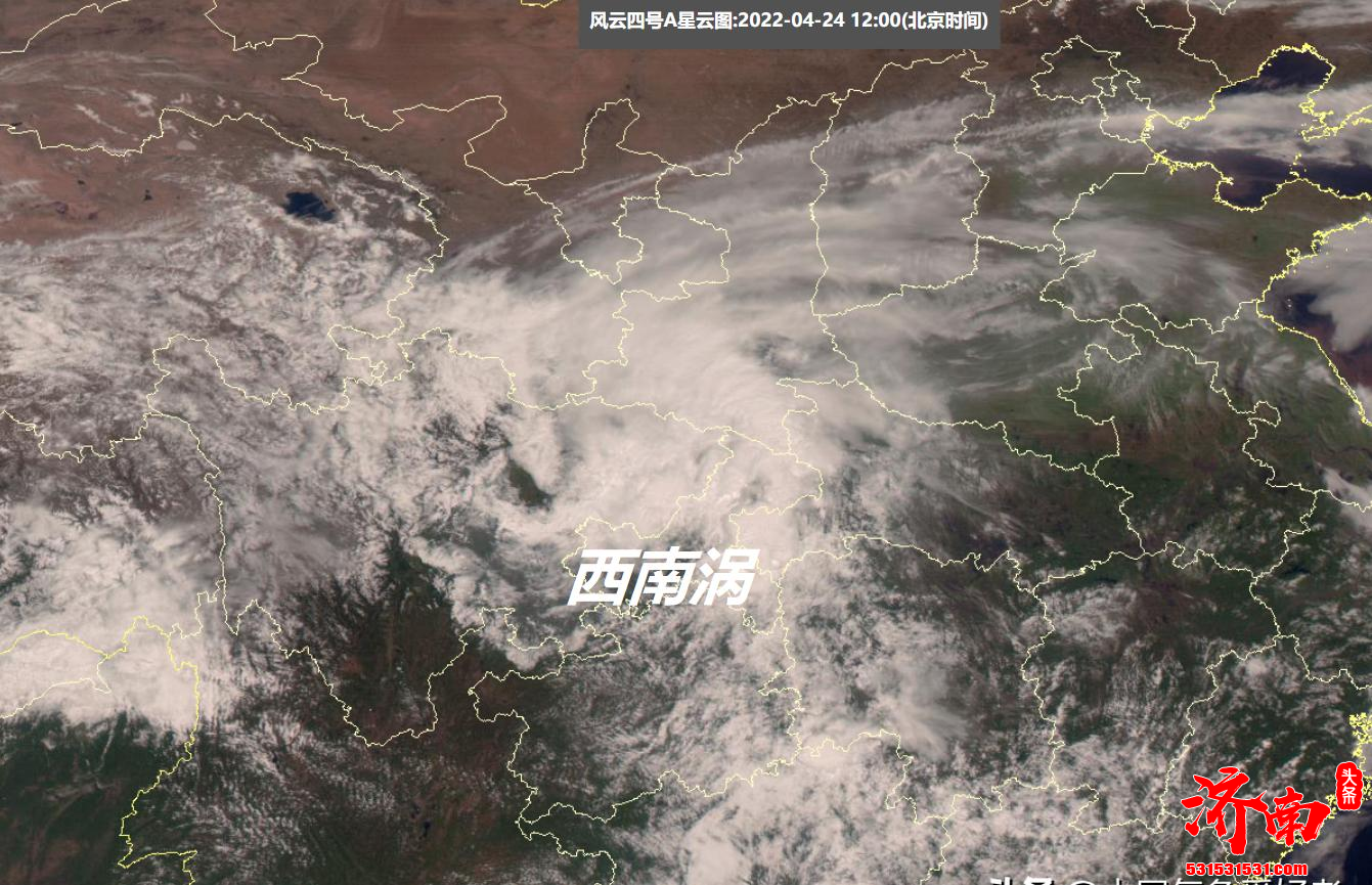 4月24日-4月25日，我国黄河以南将有不少地方面临激烈雷暴等恶劣天气